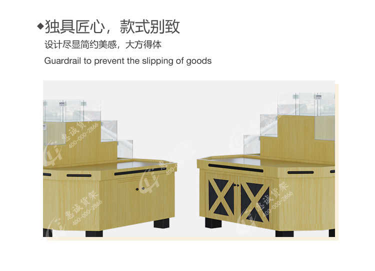 品字柜中島_12.jpg