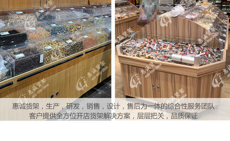 品字柜中島_15.jpg