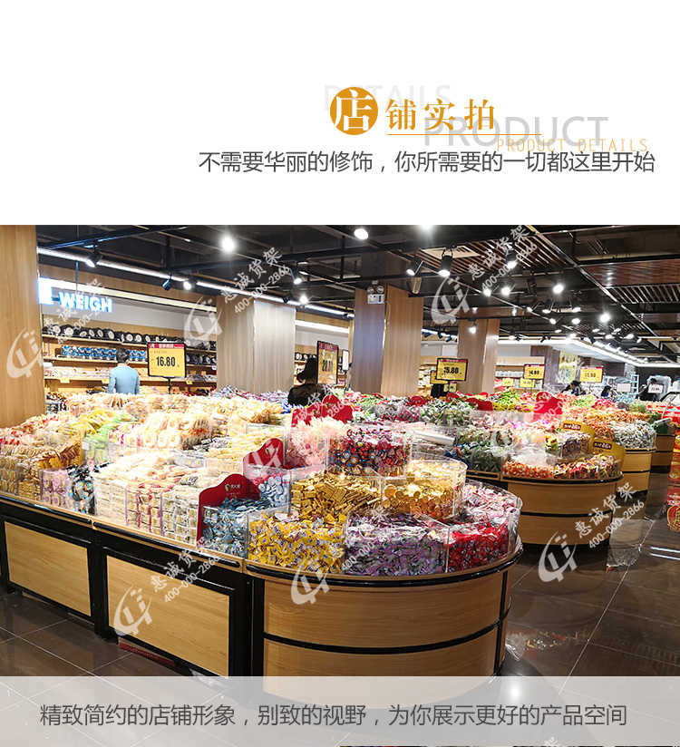 品字柜中島_14.jpg