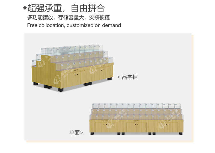 品字柜中島_15.jpg