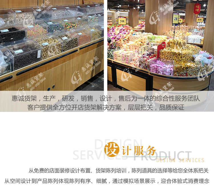 品字柜中島_17.jpg