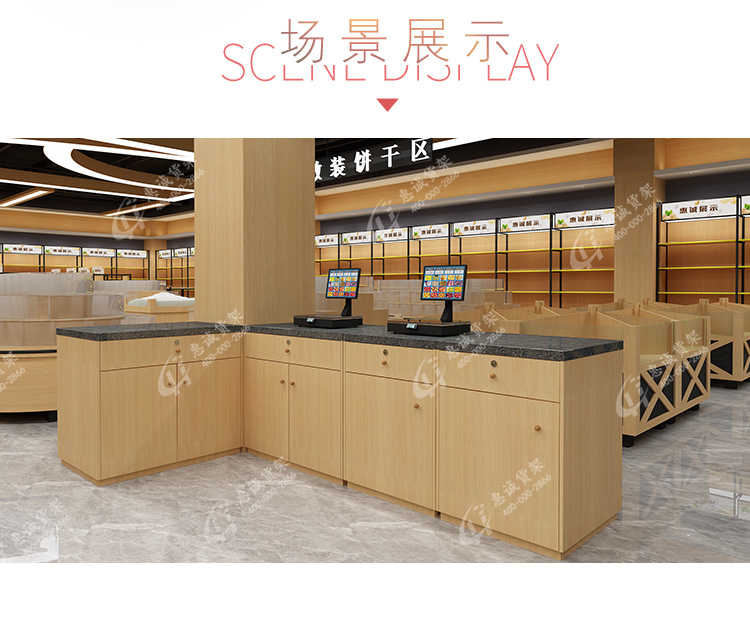 打稱臺(tái)_02.jpg