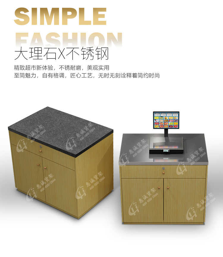 打稱臺(tái)_04.jpg