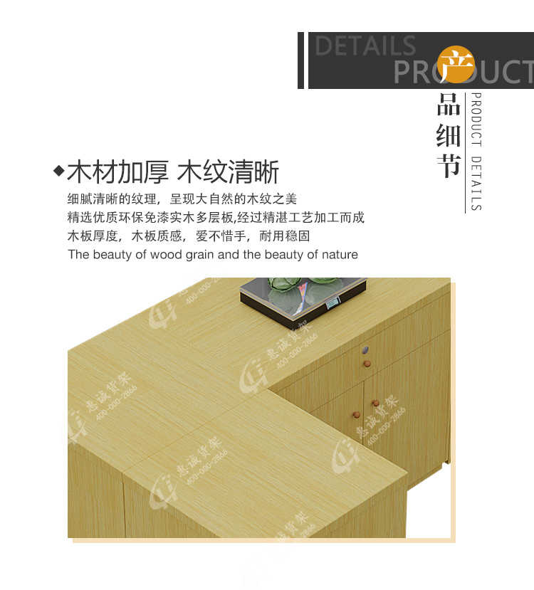 打稱臺(tái)_11.jpg