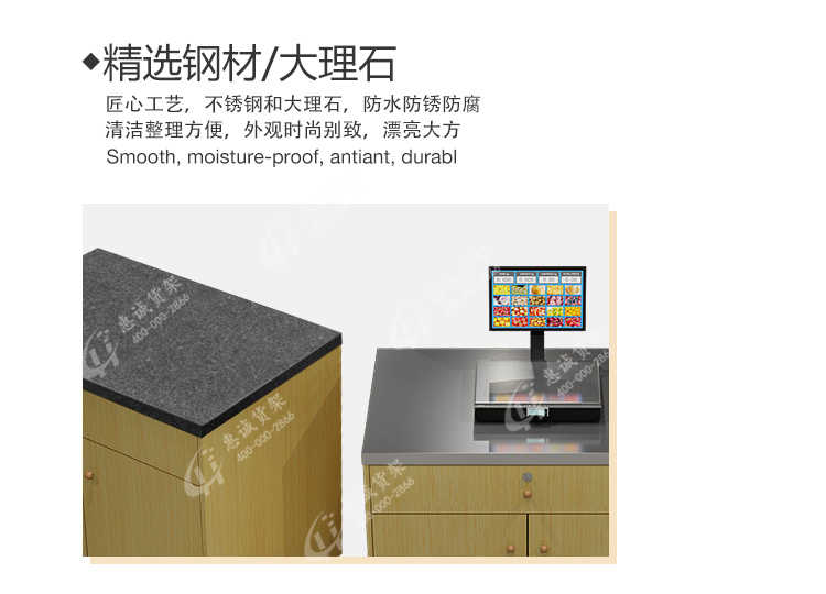 打稱臺(tái)_12.jpg