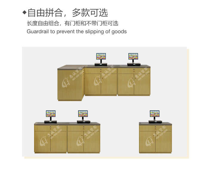 打稱臺(tái)_13.jpg