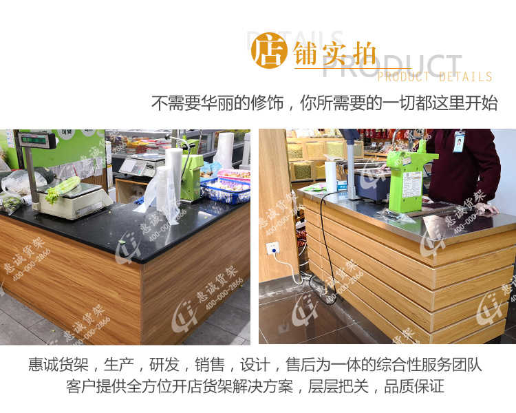 打稱臺(tái)_14.jpg