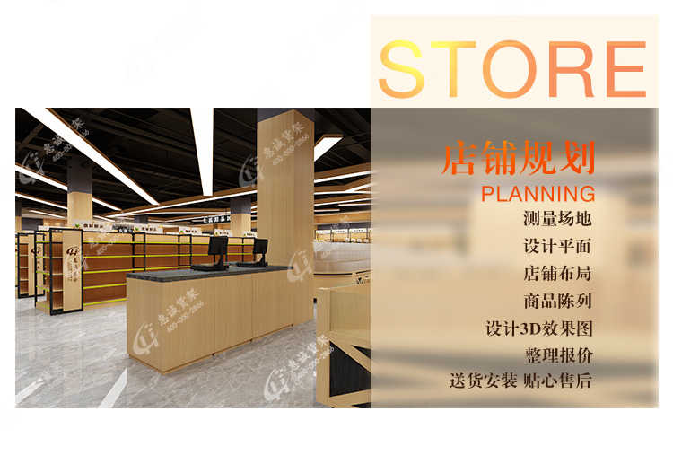 打稱臺(tái)_16.jpg