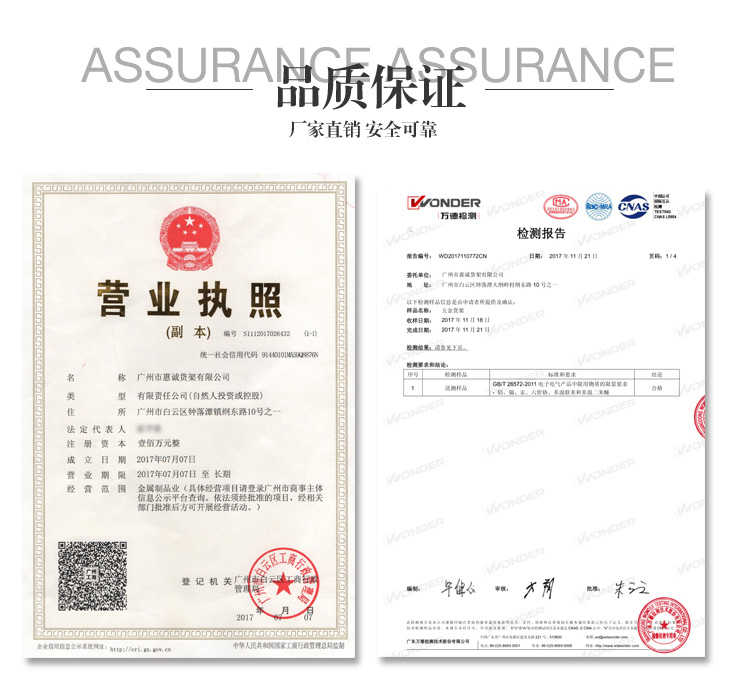 打稱臺(tái)_17.jpg