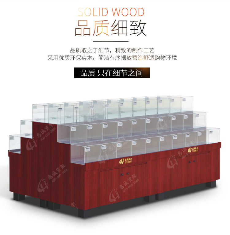 藥店貨架 品字中藥柜-PZY款圖片1-8