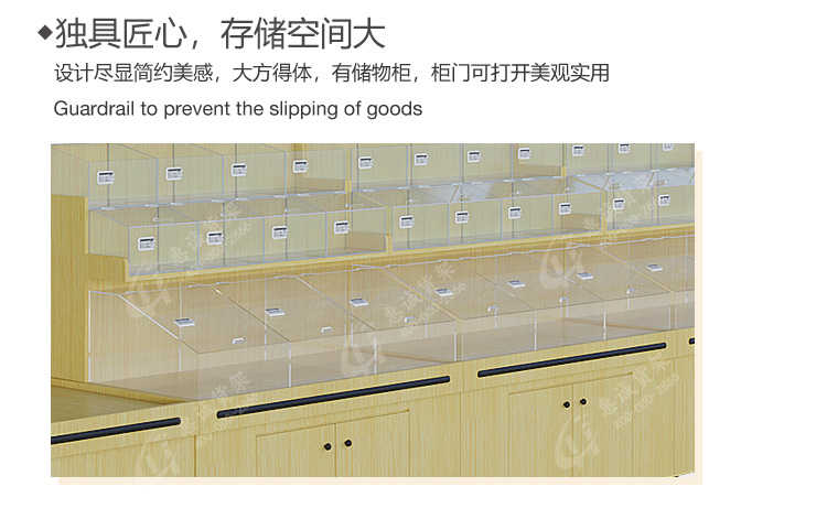 散裝中島_13.jpg