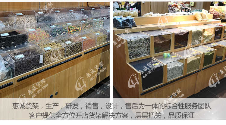 散裝中島_15.jpg