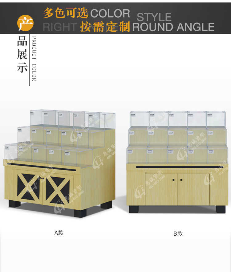 超市散裝方形中島貨架-ZFX款圖片1-4