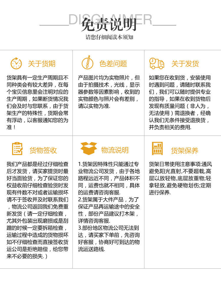 散裝中島正方形_19.jpg