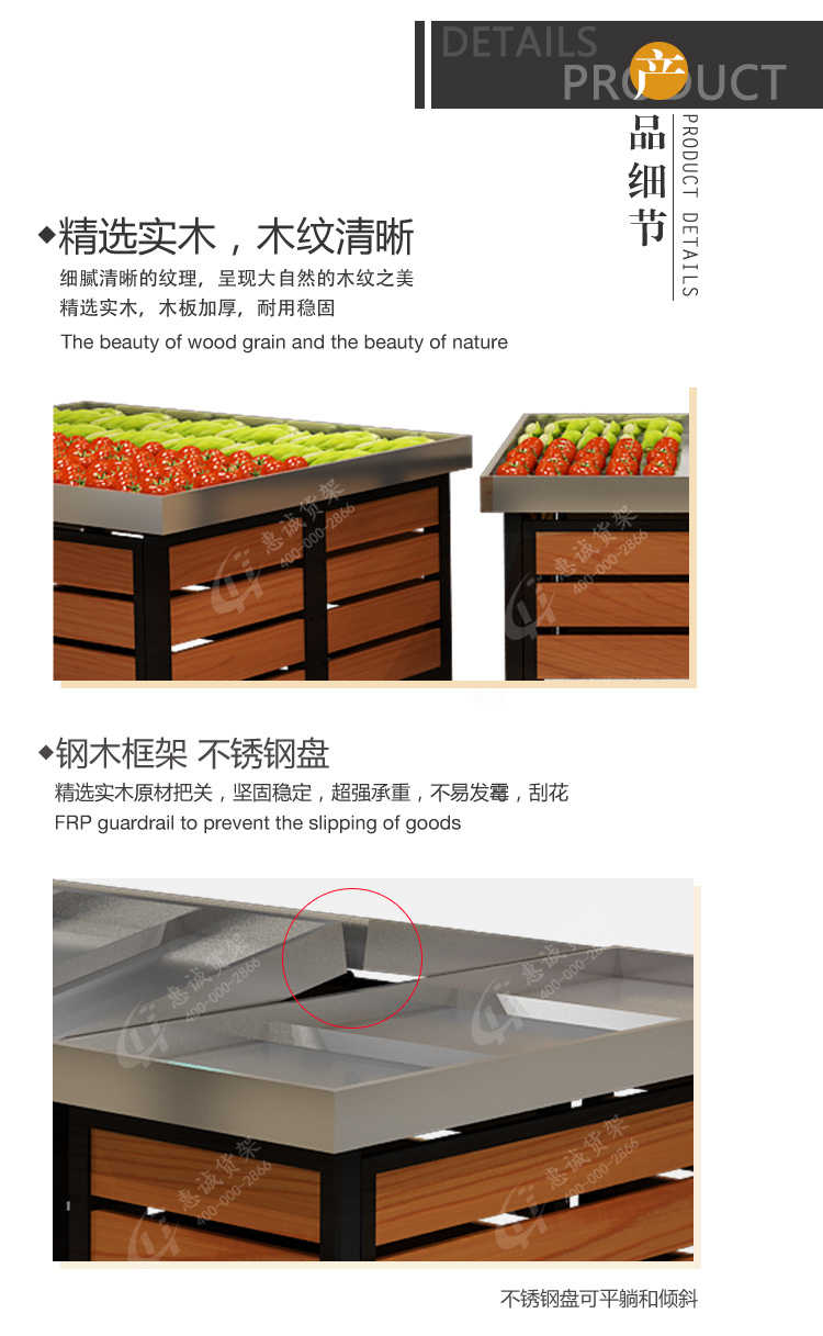 不銹鋼中島_13.jpg
