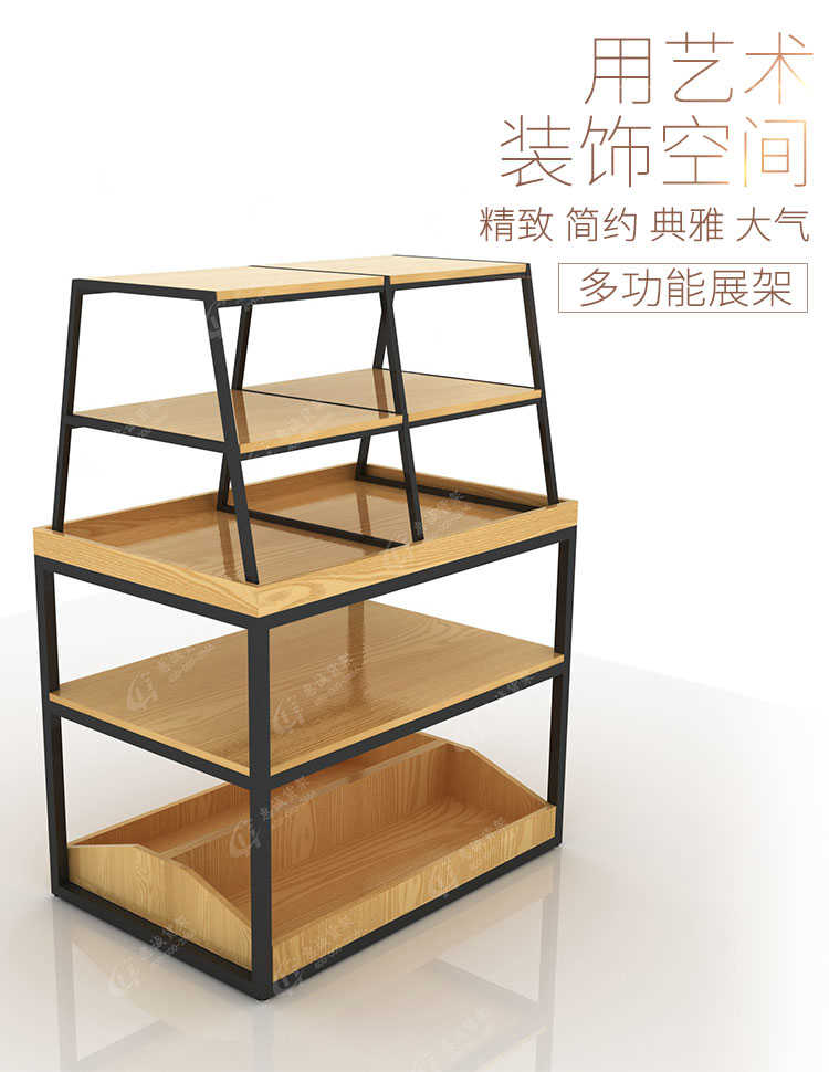 化妝品展架_01.jpg