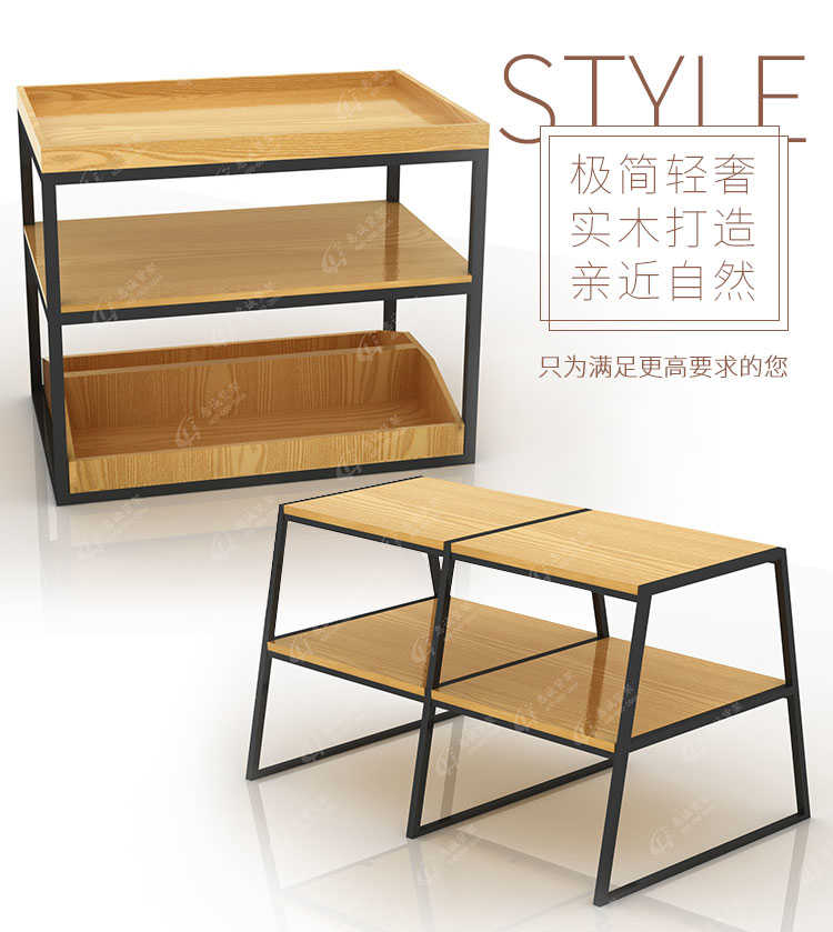 化妝品展架_02.jpg