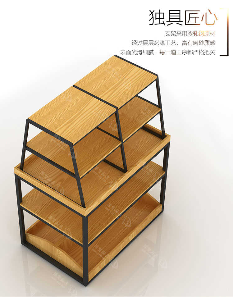 化妝品展架_07.jpg