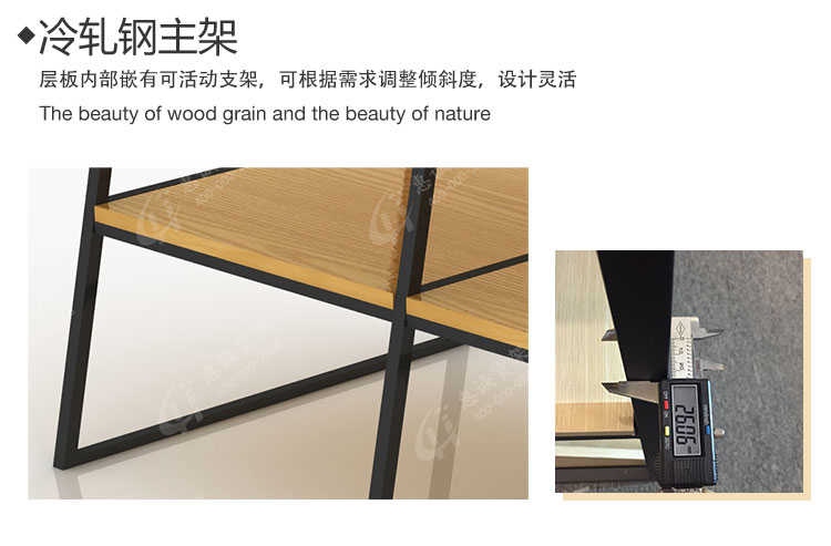 化妝品展架_10.jpg