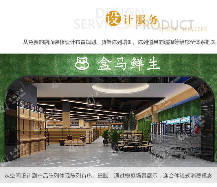 化妝品展架_11.jpg
