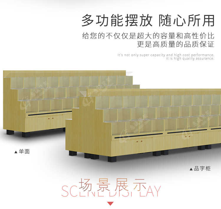 散裝品字柜玻璃_02.jpg