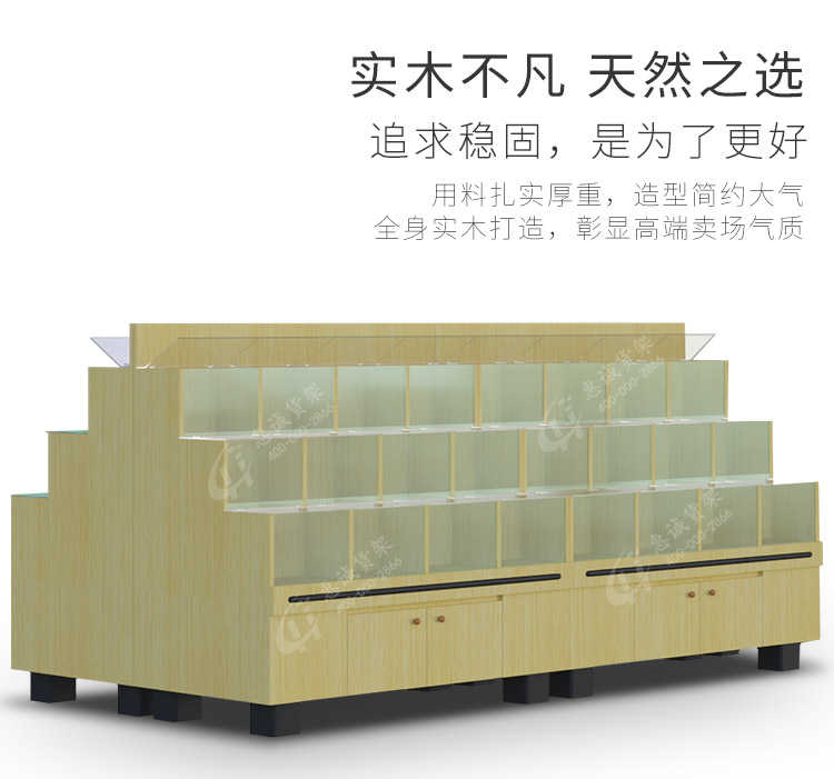 散裝品字柜玻璃_01.jpg