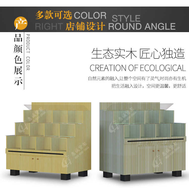 散裝品字柜玻璃_05.jpg
