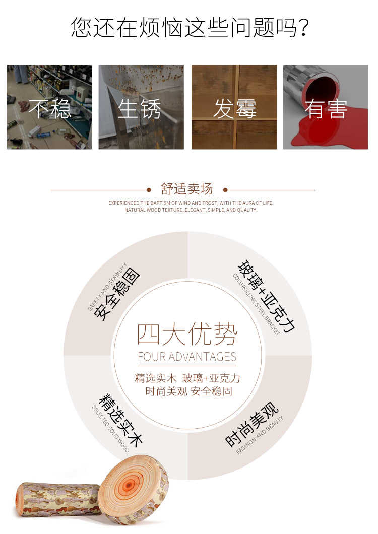 散裝品字柜玻璃_08.jpg