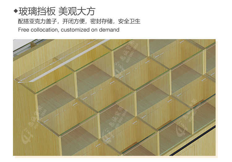 散裝品字柜玻璃_10.jpg