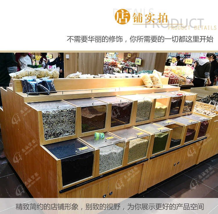 散裝品字柜玻璃_11.jpg