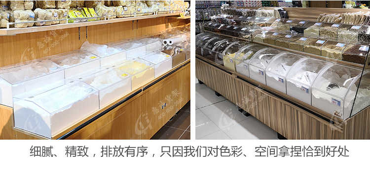 散裝品字柜玻璃_12.jpg
