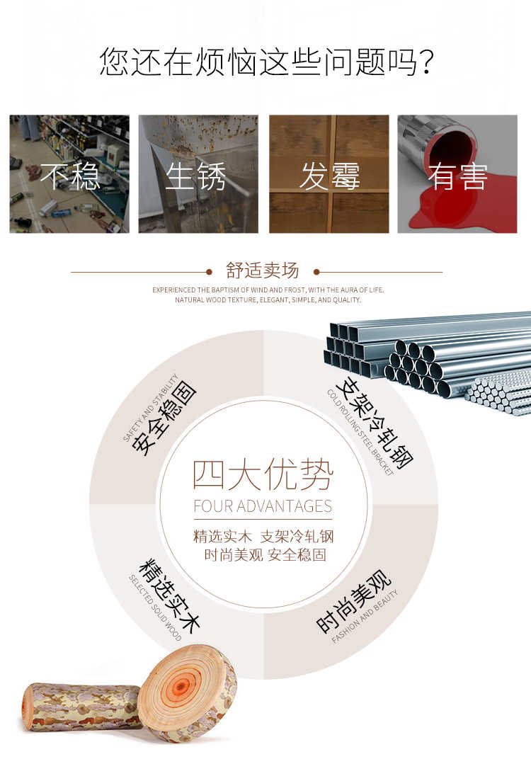 鋼木中島斜端頭_09.jpg