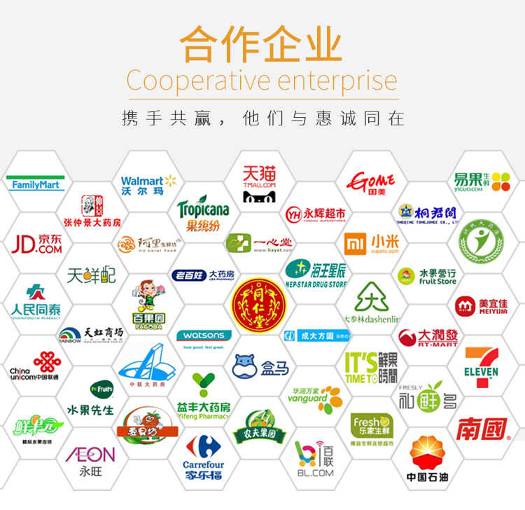 鋼木中島斜端頭_16.jpg