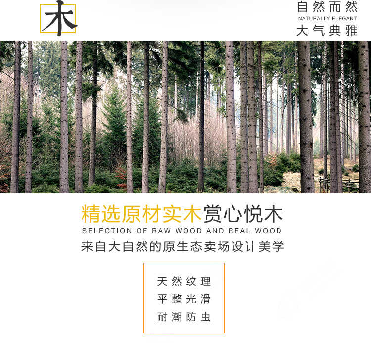 超市貨架D款_單面_靠墻圖片1-13