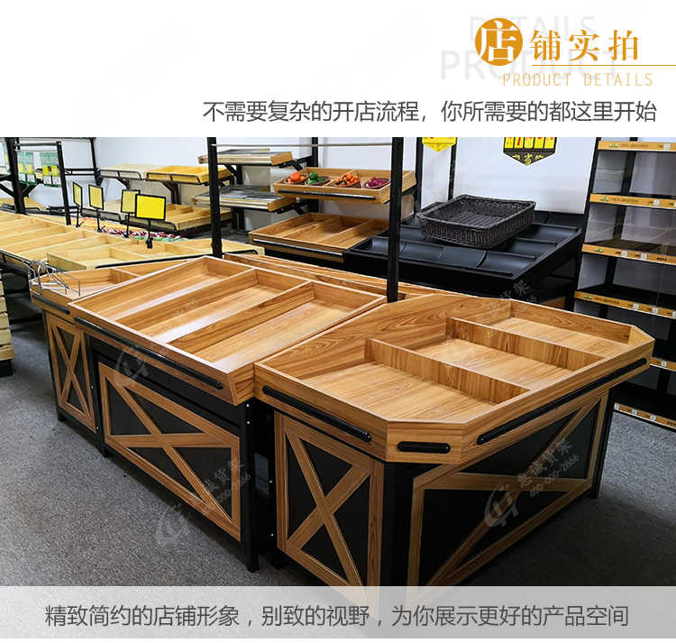 超市貨架D款_單面_靠墻圖片1-17