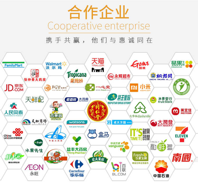 超市貨架D款_單面_靠墻圖片1-20