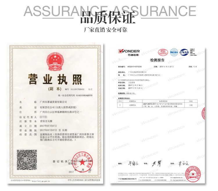超市貨架D款_單面_靠墻圖片1-22