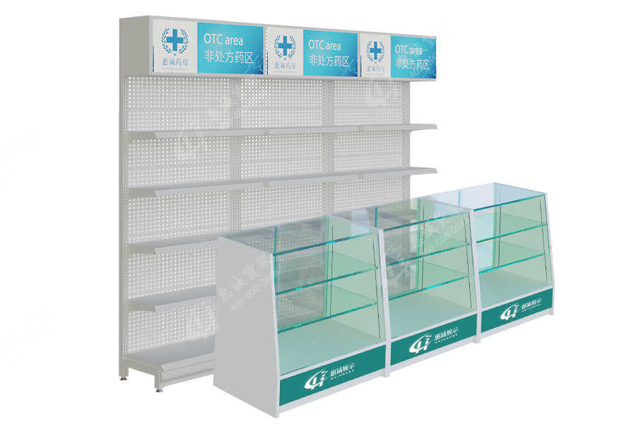 藥品貨架 西藥店貨架-XYHJ款