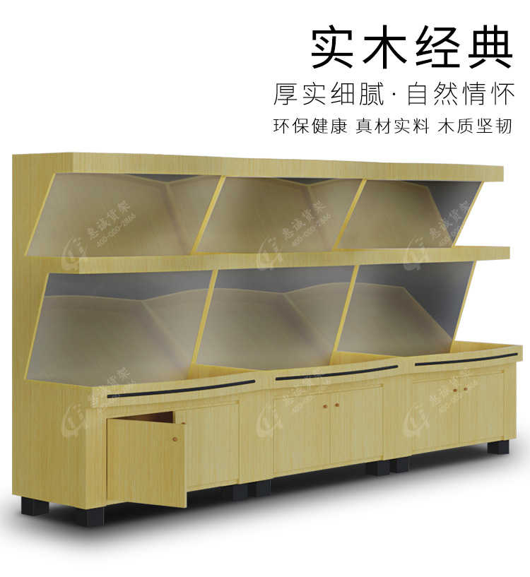 果蔬貨架鏡子_01.jpg