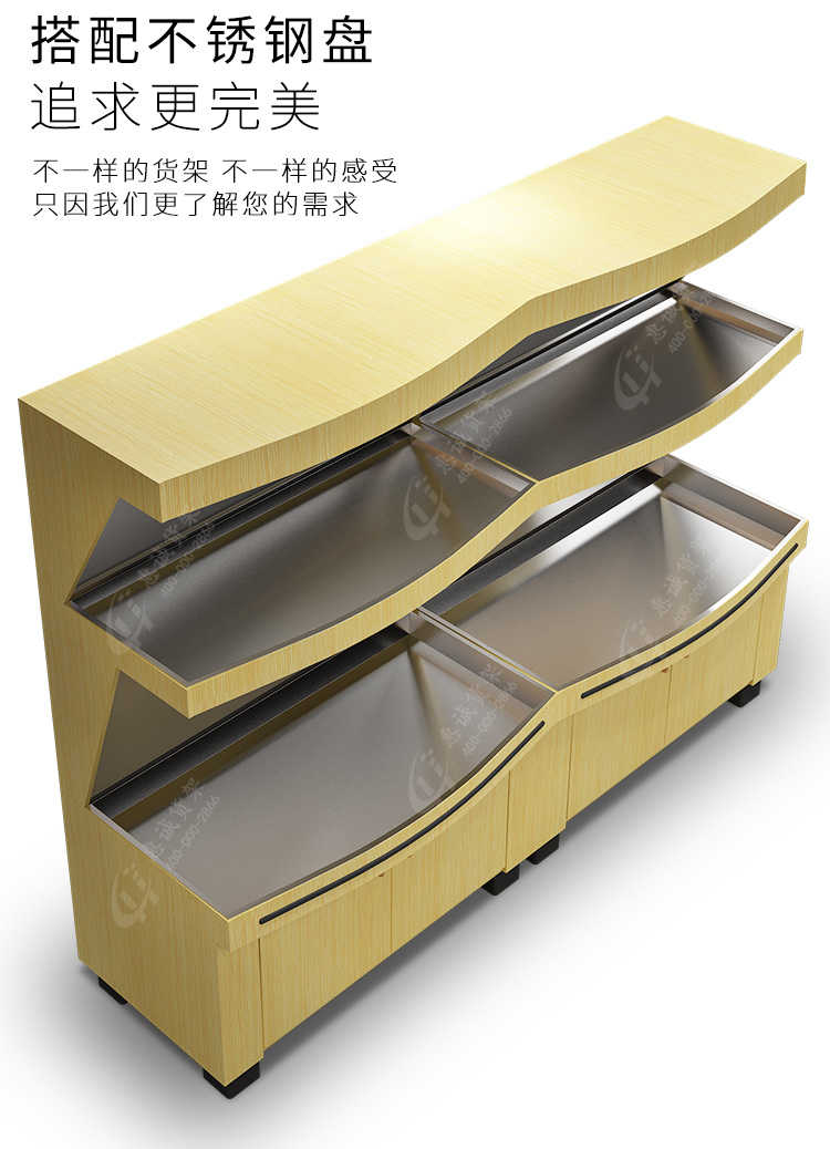 果蔬貨架鏡子_02.jpg