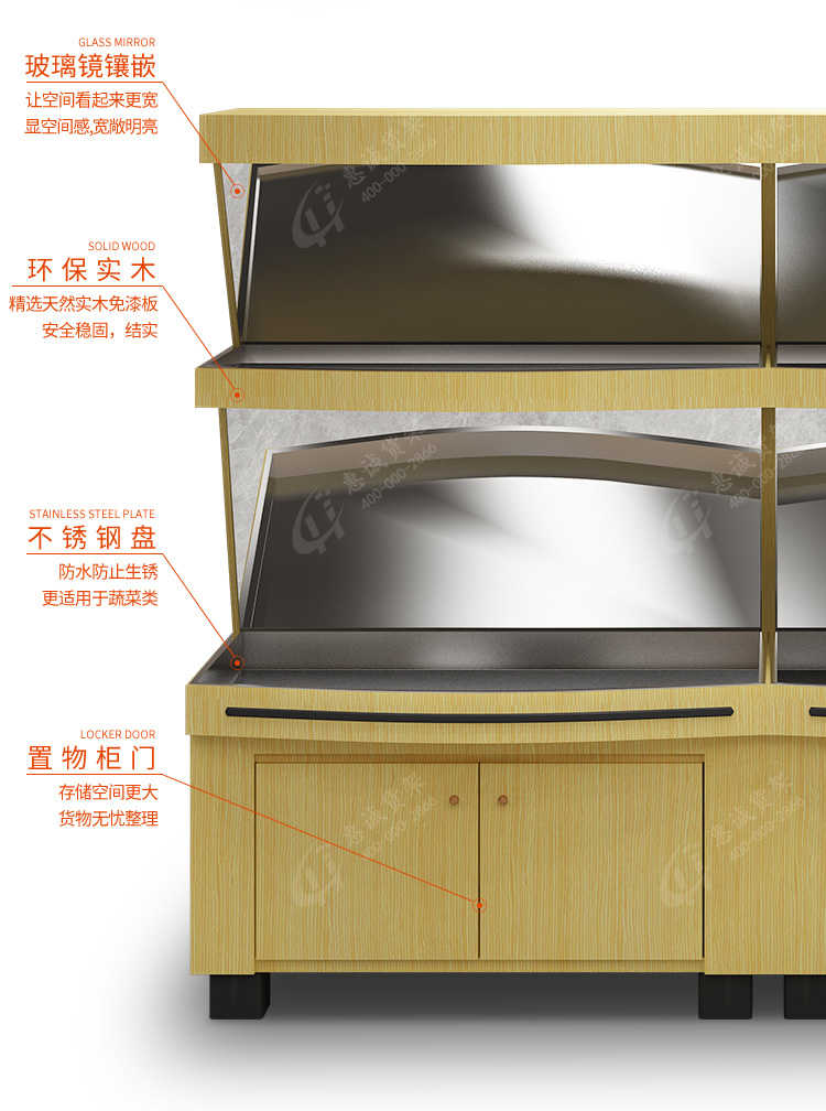 果蔬貨架鏡子_05.jpg