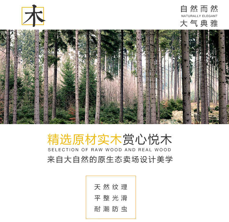 果蔬貨架鏡子_08.jpg
