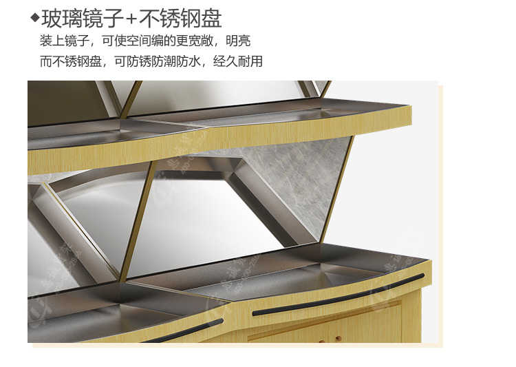 果蔬貨架鏡子_10.jpg
