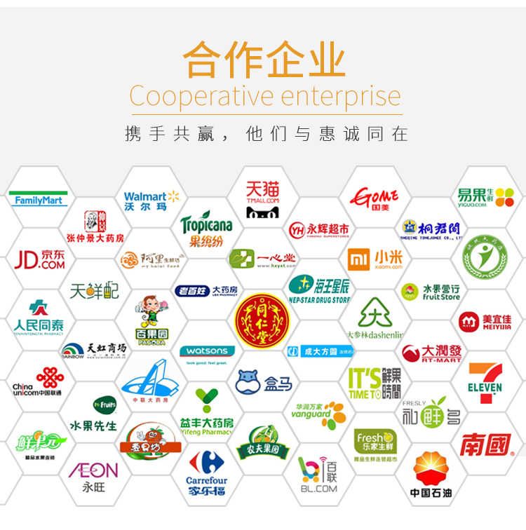 果蔬貨架鏡子_13.jpg