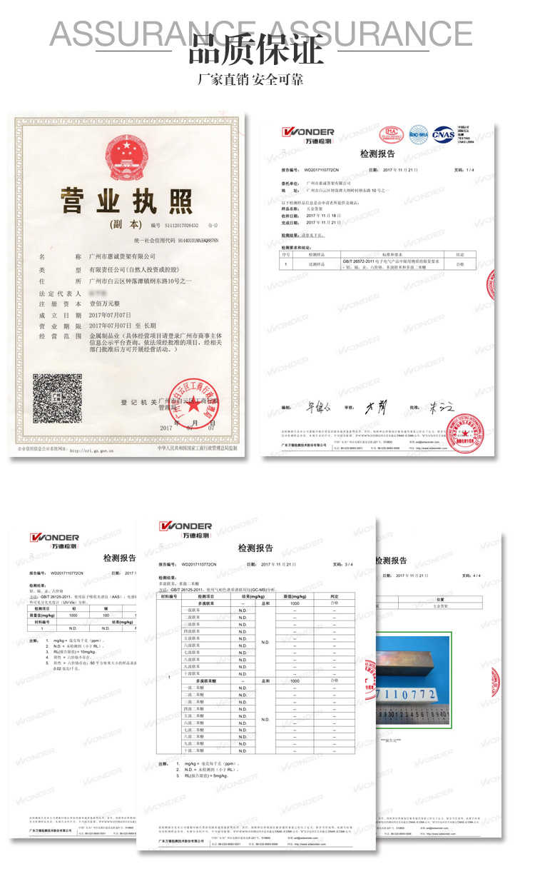果蔬貨架鏡子_15.jpg