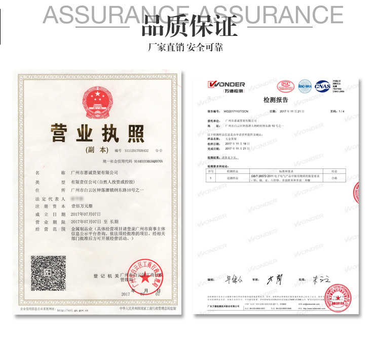 果蔬貨架鏡子_16.jpg