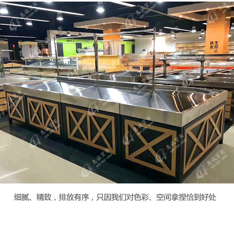 永輝佳晨混合_21.jpg