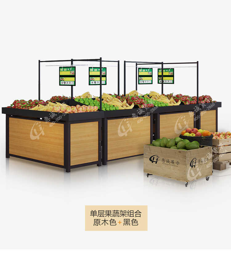 永輝詳情頁_09.jpg