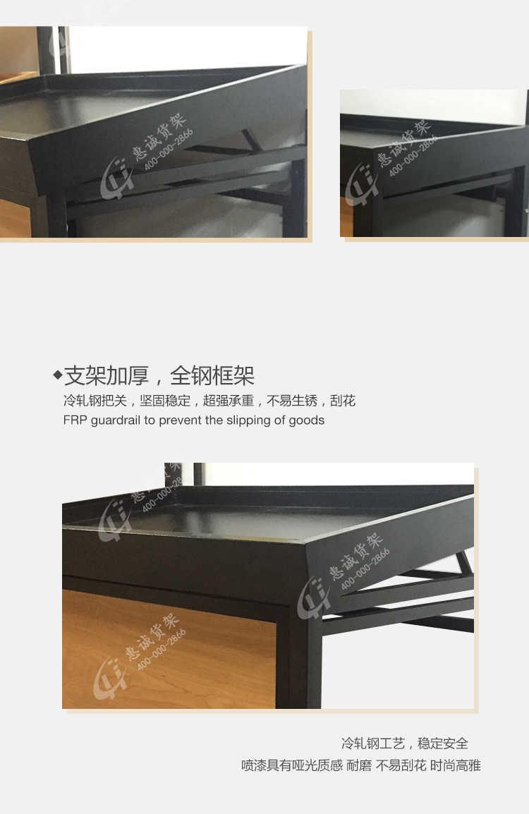 超市水果貨架產(chǎn)品細節(jié)圖