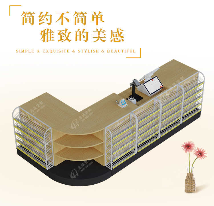 H收銀臺(tái)_01.jpg